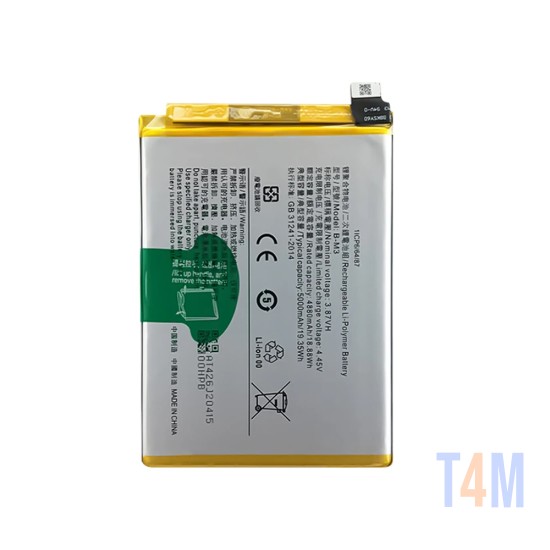 Battery Vivo Y50 B-M3 5000mAh